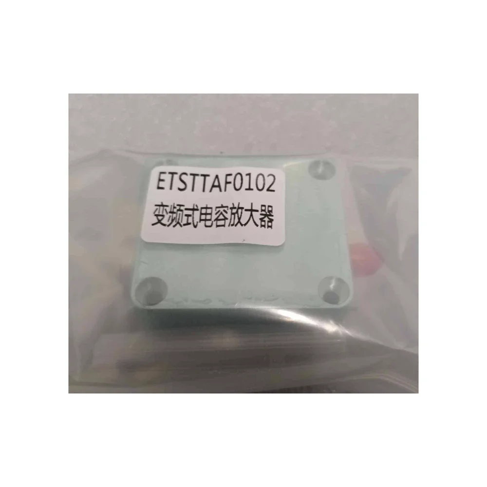 Fibre Laser Spare Parts
